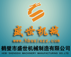 翻堆机正确使用方法