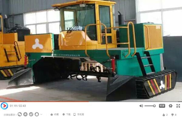 SS-FD2300履带式翻堆机视频_猪牛粪翻抛机视频