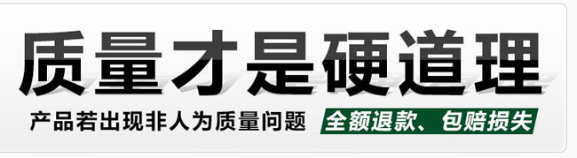 有机肥RW促腐剂,牛粪发酵剂,鸡粪发酵剂,猪粪发酵剂