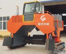 如何选择翻堆机厂家？