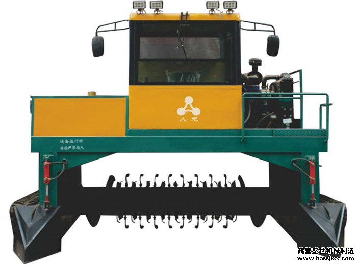 RY-LFD2800履带式翻堆机