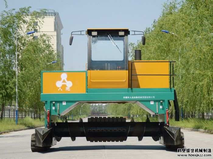 2800履带式翻堆机技术参数