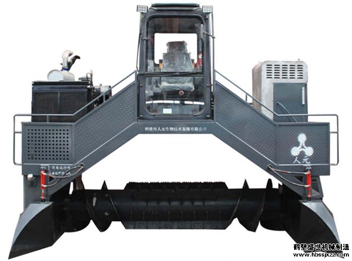 RY-YFD3500全液压履带式翻堆机