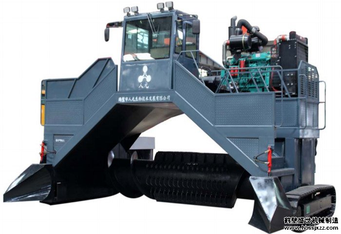 RY-YFD5000半液压履带式翻堆机